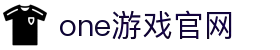 ONE游戏官网-皇马巴塞赞助商